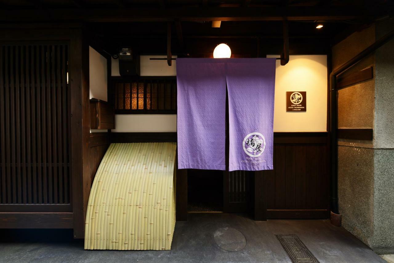 Villa Kyoto Tachibanaya Nijojo North Exterior foto