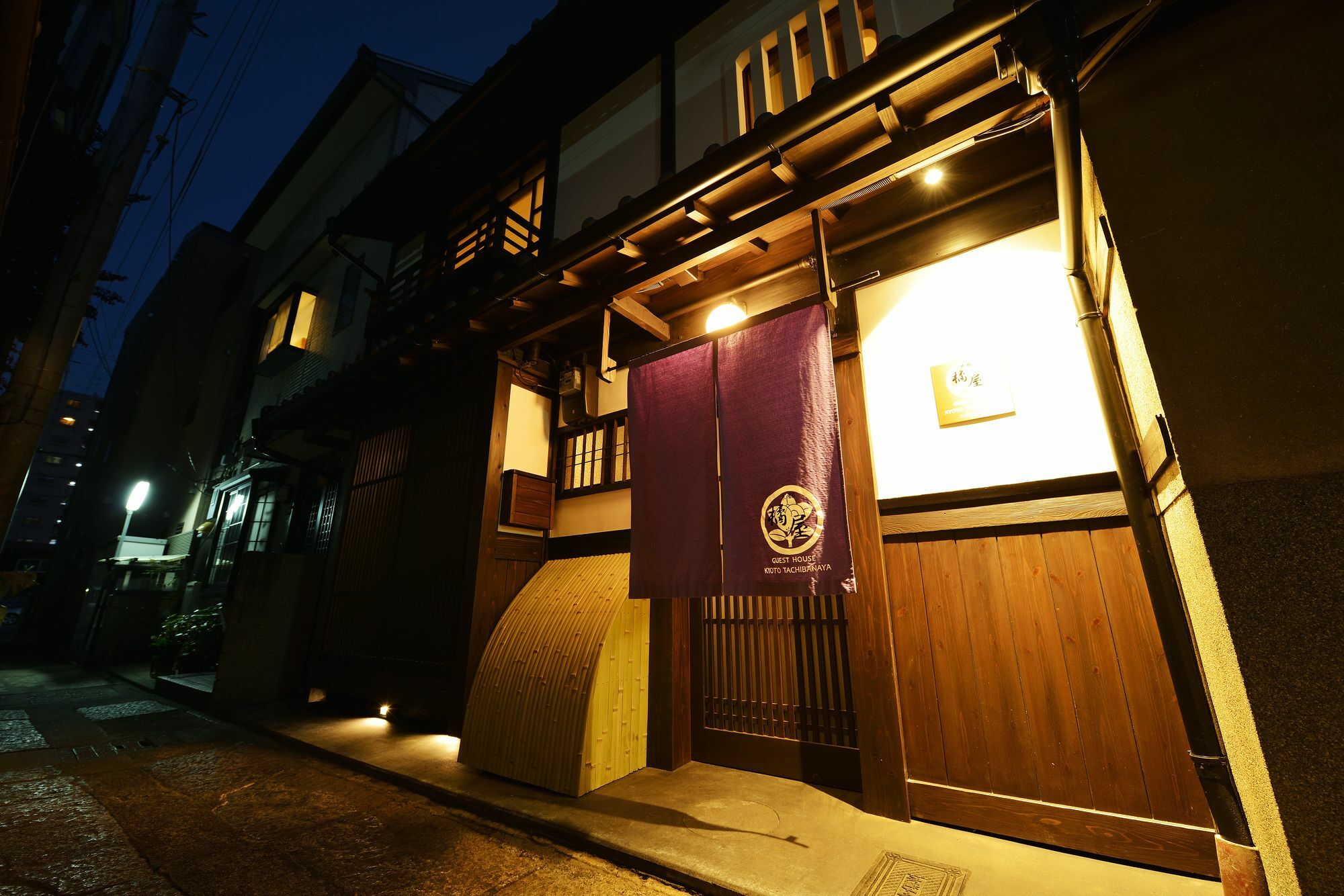 Villa Kyoto Tachibanaya Nijojo North Exterior foto
