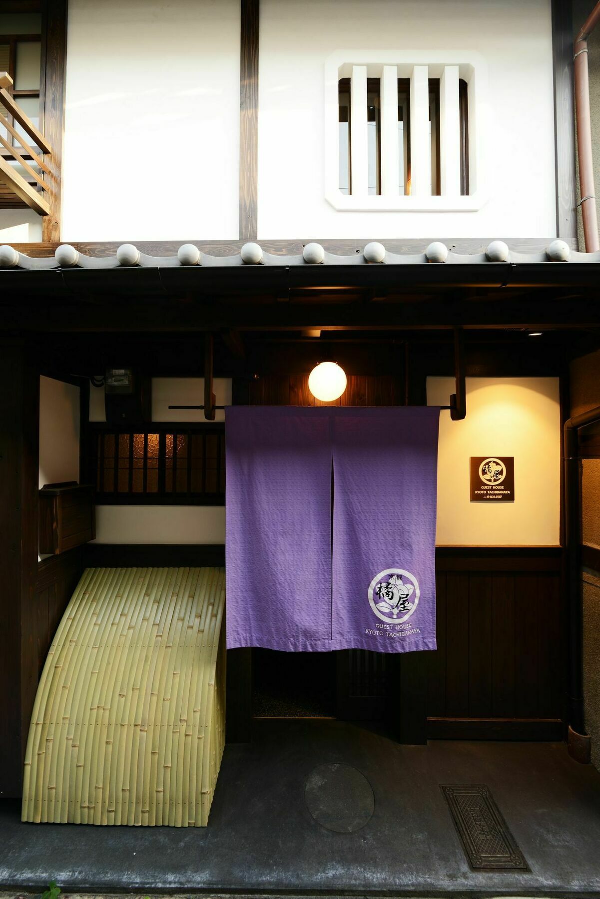 Villa Kyoto Tachibanaya Nijojo North Exterior foto